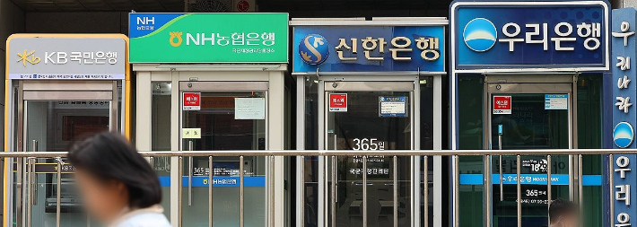 예적금 금리 인하…하나은행 최대 0.3%p ↓