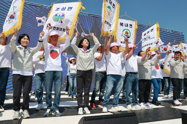 '보성군 청년연합회' 발대식. 보성군 제공