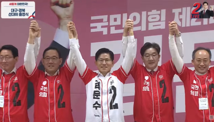 김문수 "윤석열 탈당 요구 도리 아냐…TK현안 해결 약속 지킬 것"