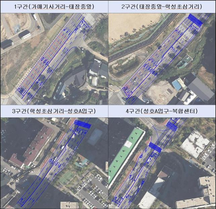 원주시 교통체계 개선 사업 구간. 원주시 제공 