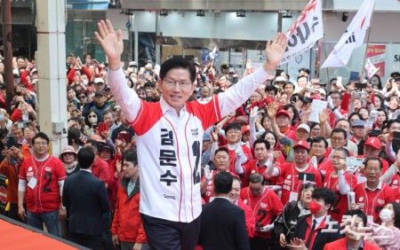 지지호소하는 김문수