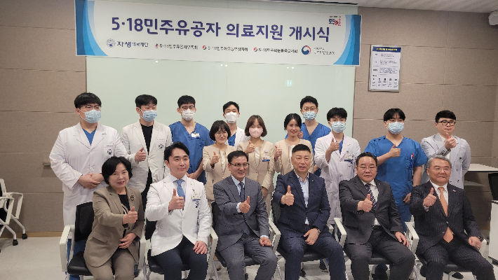 광주지방보훈청 제공