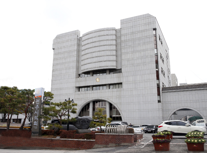 전주시의회 전경