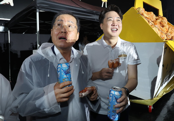 연합뉴스