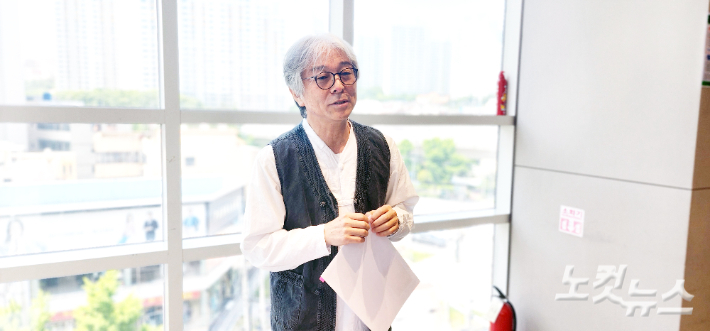 JUSTJOY 우종진 대표가 '커플매칭 프로그램'을 설명하고 있다. 이강현 기자