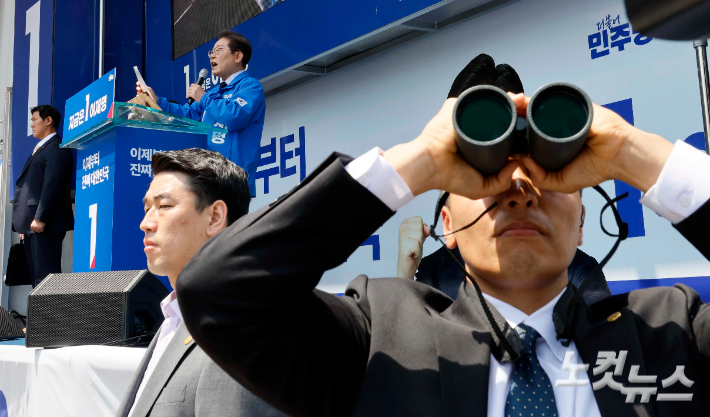 민주당 내부서 "이재명 경호, 경호처에 요청하자" 대두