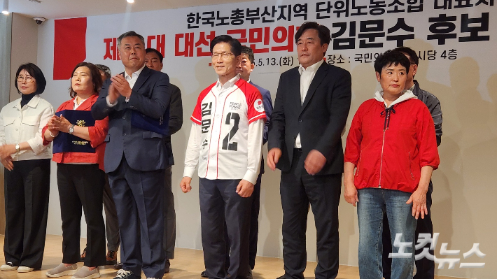 '친한계' 조경태도 합류…김문수, 부산서 '원팀' 반전 시동(종합)