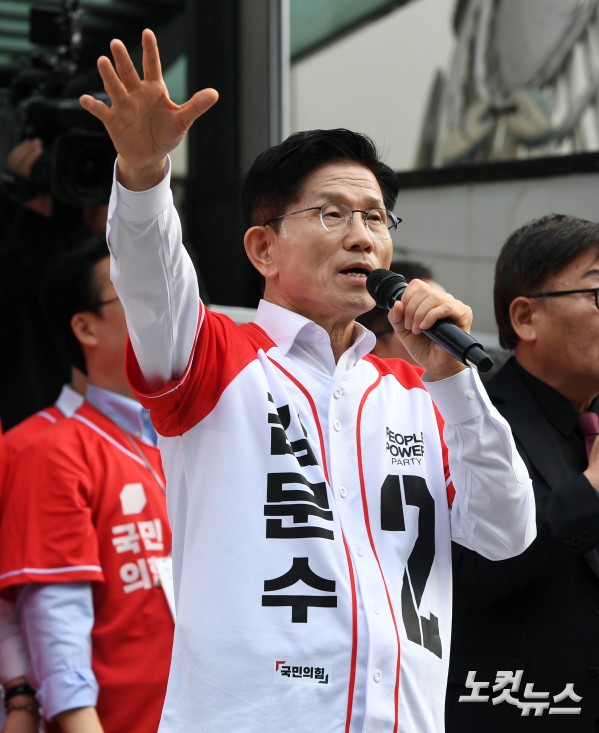 지지 호소하는 김문수