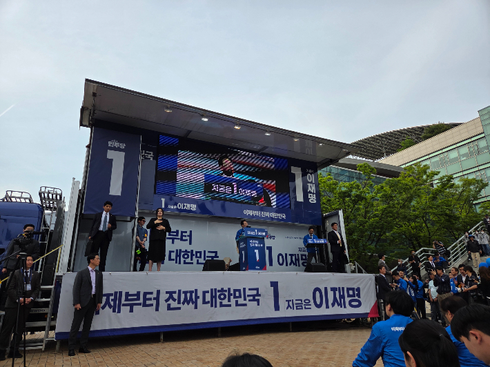 독자 제공