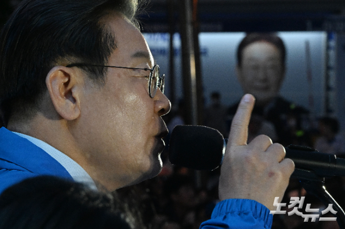 이재명, 윤석열에 "내란 우두머리가 활보…사과 한마디 안 해"