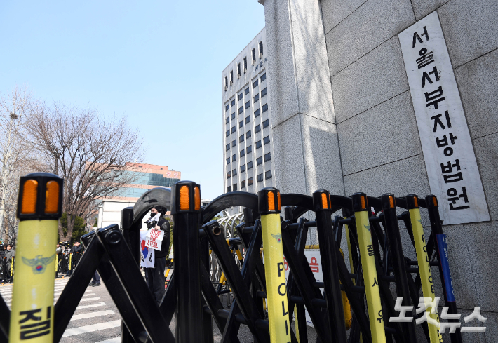 "법원에 벽돌 던져"…초유의 법원 폭동 '서부지법 사태' 오늘 첫 선고