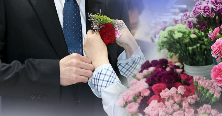 교사노조 "교사 33%만 '만족'…만족도 5점 만점에 2.9점"