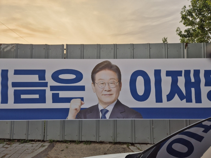 더불어민주당 안동·예천지역위원회 제공