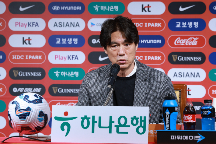 홍명보 축구 대표팀 감독 .연합뉴스 