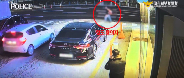 "가방 메고 검은 모자"…비번날 절도범 검거한 경찰관 눈썰미