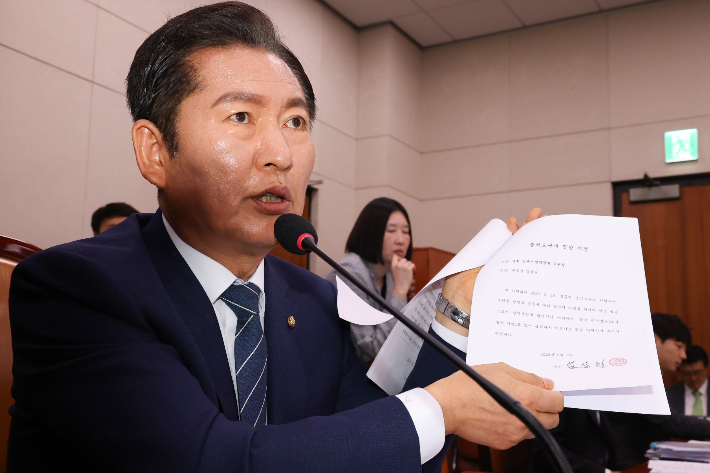 조희대 불출석사유서 공개…정청래 "불출석 자체가 위헌·위법"