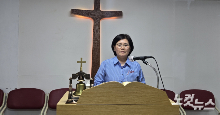 김영녀 목사. 김영미PD