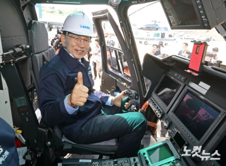 산림청 헬기에 오른 김문수