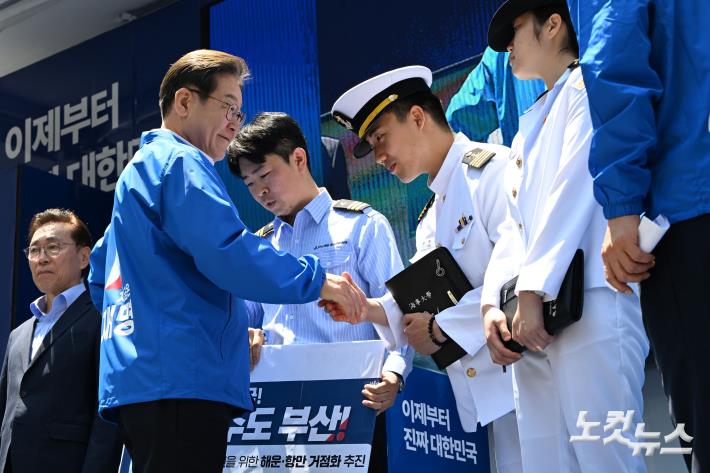 PK 찾은 이재명...