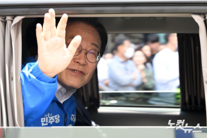 부산 유세 마친 이재명 후보