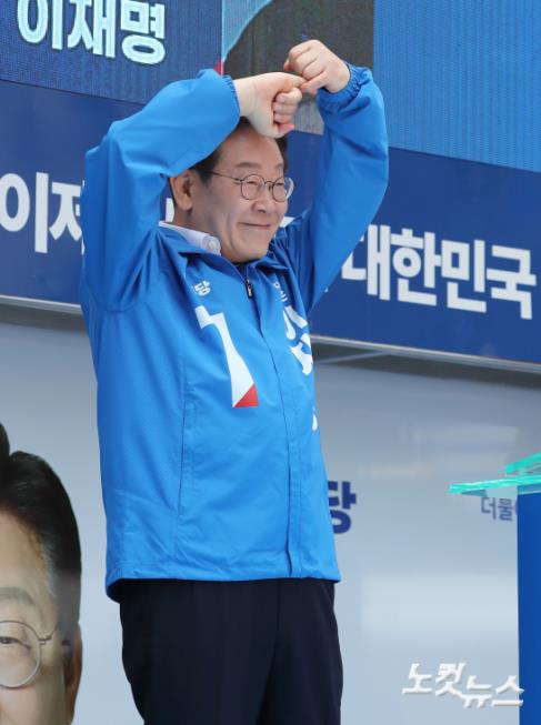 이재명, 산은 대신 “해수부·HMM 부산으로 옮기겠다”