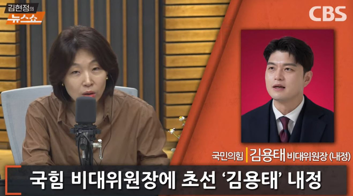 김문수, 尹 탈당 문제에 "대통령이 잘 판단할 것"
