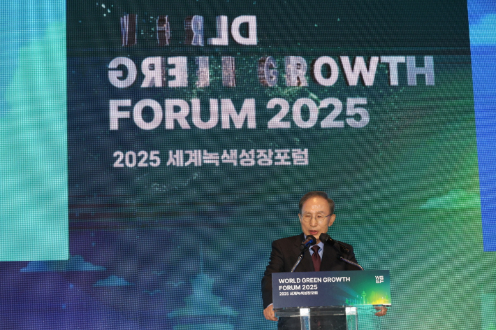 2025 세계녹색성장포럼(WGGF) 개막식 이명박 전 대통령 축사. 포항시 제공