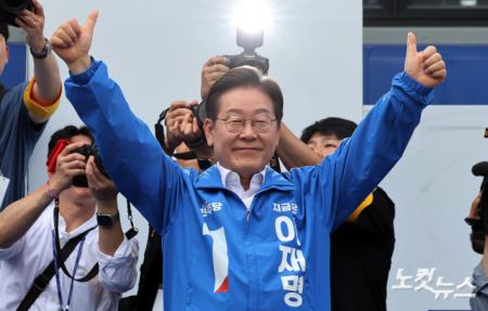 창원 찾은 이재명 후보