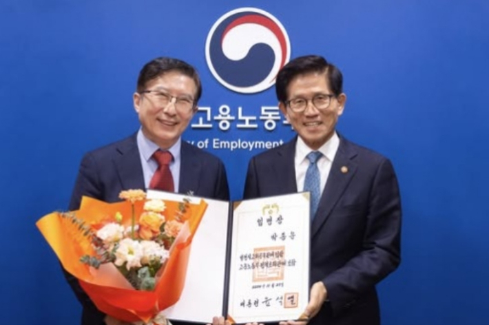 페이스북 캡처