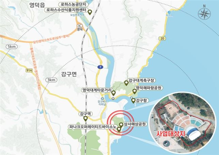 공유 콘퍼런스센터 대상지. 경북도제공