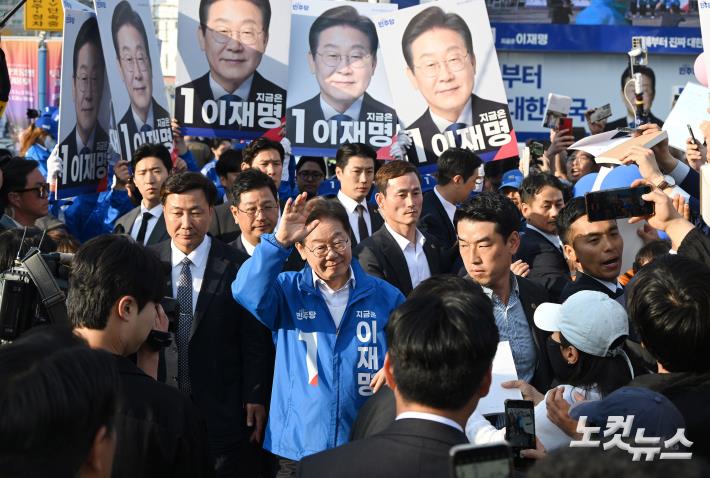 통영 표심 공략 나선 이재명 후보