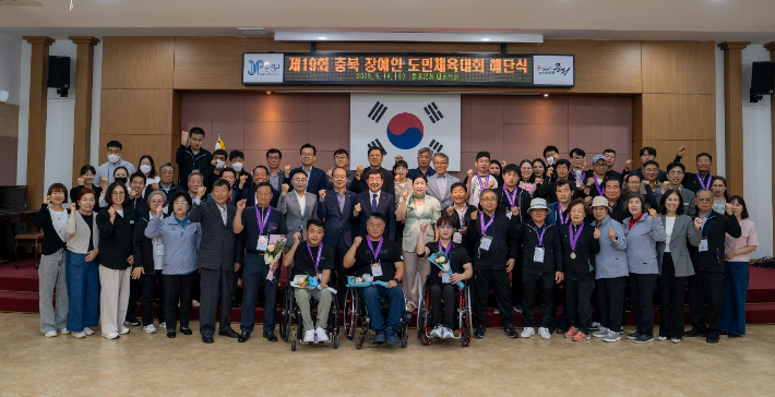 증평군 제공