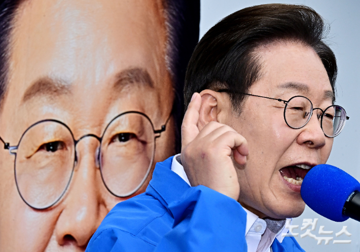 이재명 'PK 민심잡기'…'북극항로' 제시하고 '정권심판론' 강조