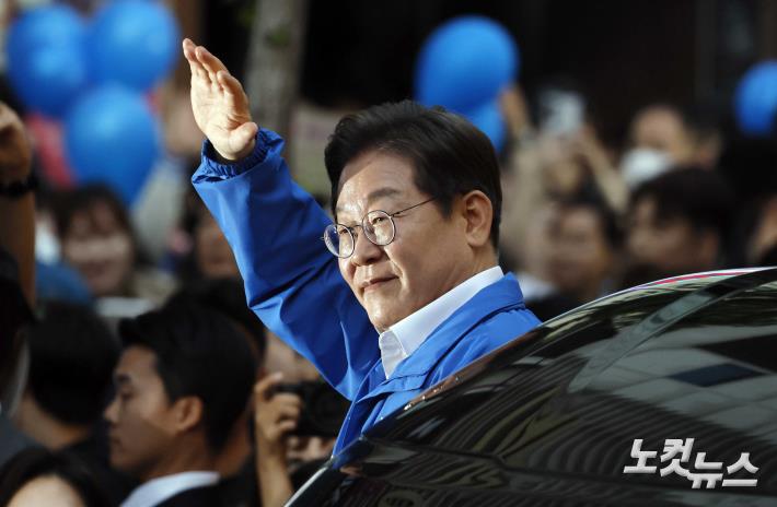 거제 유세 마친 이재명 후보