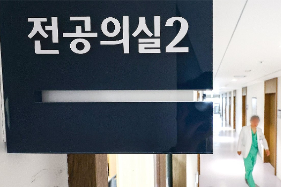 연합뉴스
