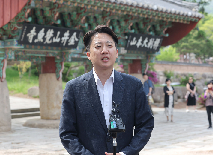 연합뉴스