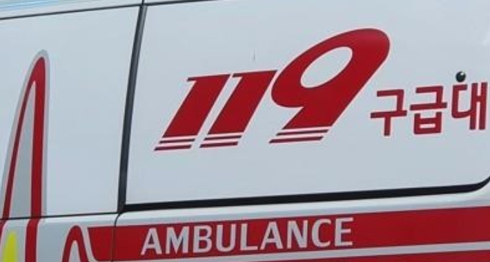 자료사진. 연합뉴스