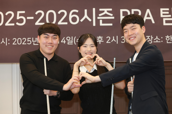 '당구 女帝, 그 제자는 어떨까' PBA 신생팀 전격 합류 "7년 내내 쓴소리에 멘털 甲 됐죠"