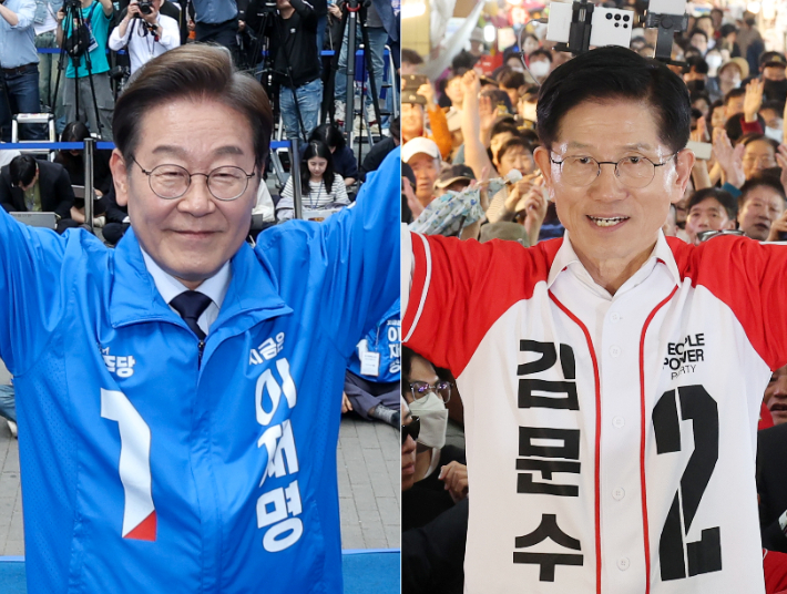 연합뉴스