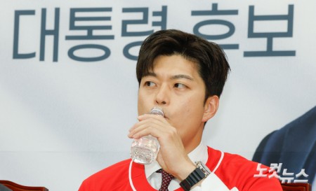 국민의힘 중앙선대위