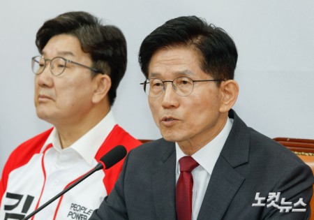 국민의힘 중앙선대위