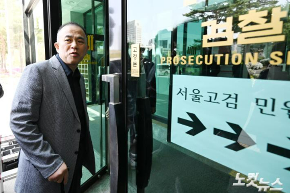 明 인사 청탁에 기밀 누설 의혹도…경남경찰 조사 대상