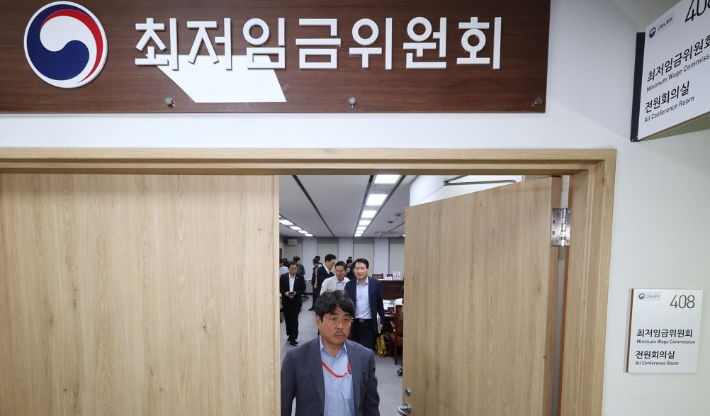 연합뉴스