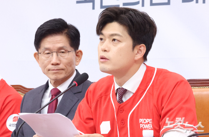 '90년생' 김용태 비대위 출범…"대선 승리 앞장 설 것"