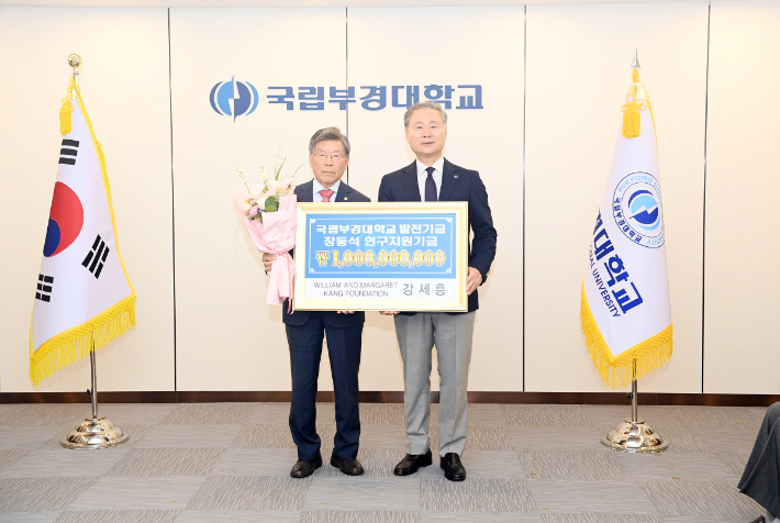 성공한 재미사업가 모교에 10억 연구기금 기부
