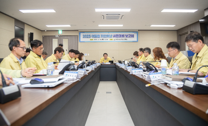 2년 연속 폭우 피해 익산시 우기철 재난 대비 강화 추진