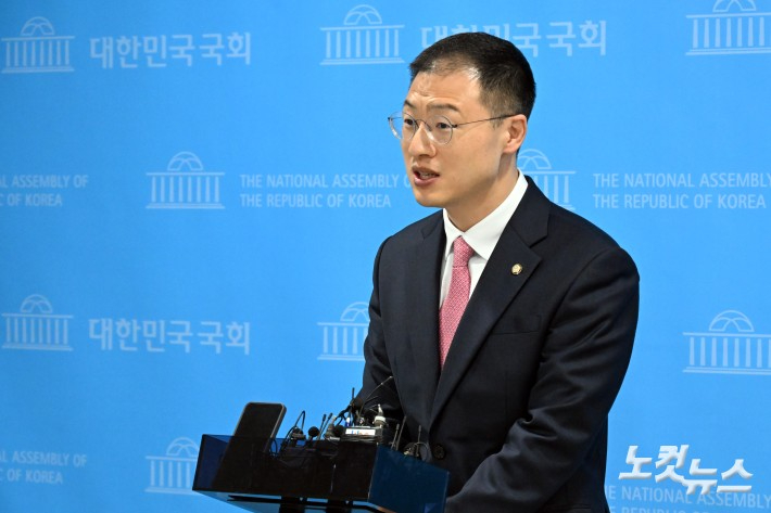 국민의힘 울산시당, '이재명 지지' 김상욱에 "정의 탈 쓴 위선 정치"