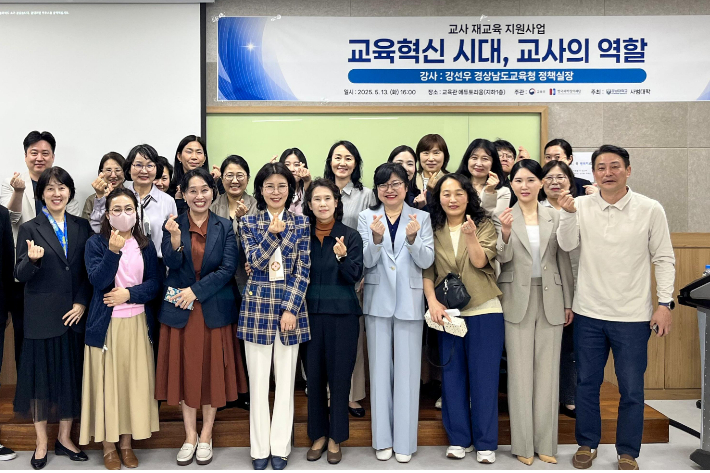 경남대 제공