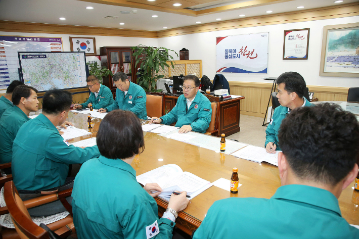집중호우 대책보고회. 창원시 제공 
