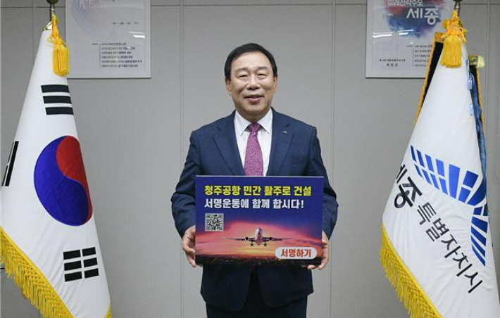 충북도 제공